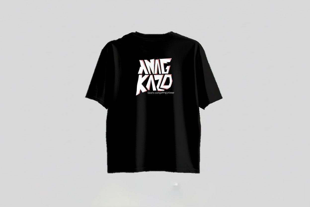 Anagkazo T-Shirt — Premium Unisex Tee